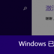 澳门网上黄金城老