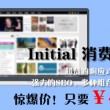 澳门网上黄金城是真的吗